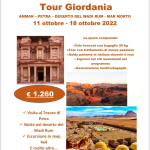 TOUR GIORDANIA