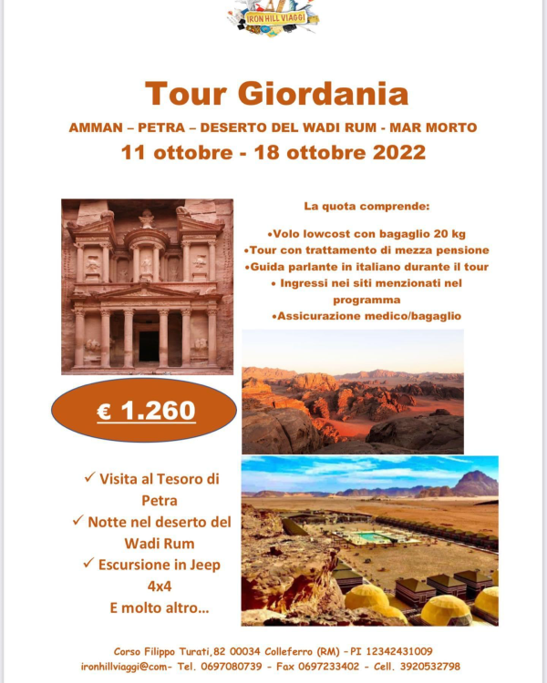 639AC6E3-6A69-4F52-A61E-4B7FFEF83722 TOUR GIORDANIA