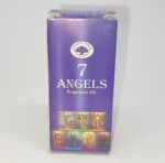 IMG_20230706_191423