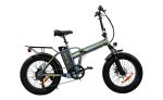 Bici elettrica Bomber One 20FBA